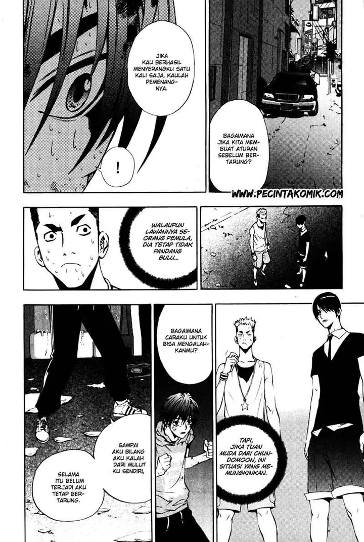 image-komik-the-breaker-chapter-32-17/26