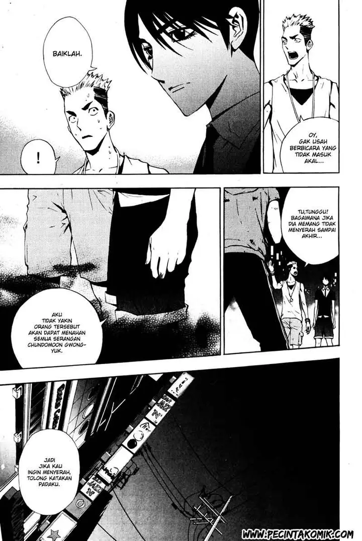 image-komik-the-breaker-chapter-32-18/26