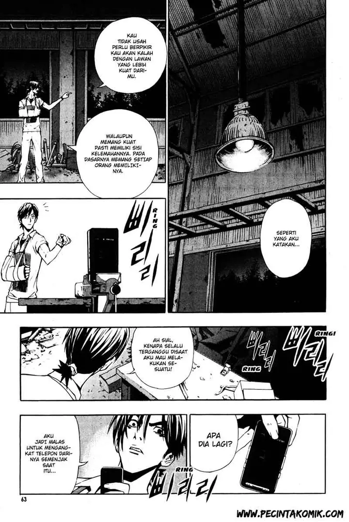 image-komik-the-breaker-chapter-32-20/26