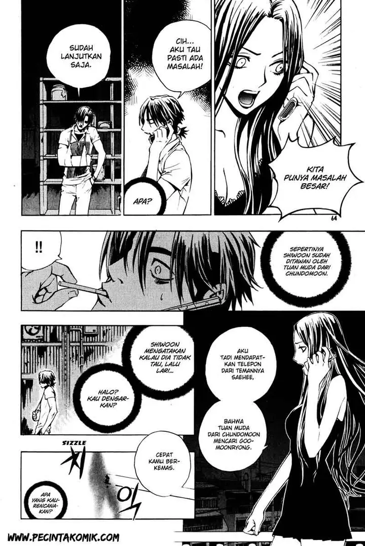 image-komik-the-breaker-chapter-32-21/26