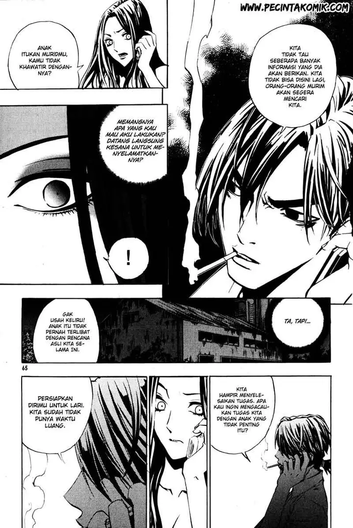 image-komik-the-breaker-chapter-32-22/26