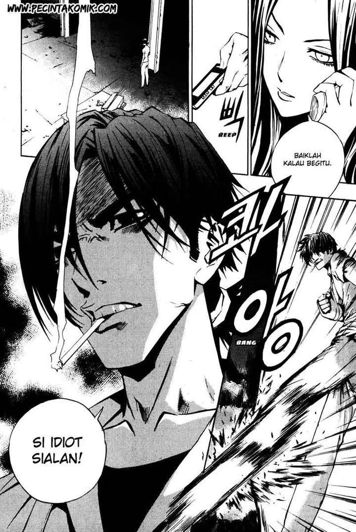 image-komik-the-breaker-chapter-32-23/26
