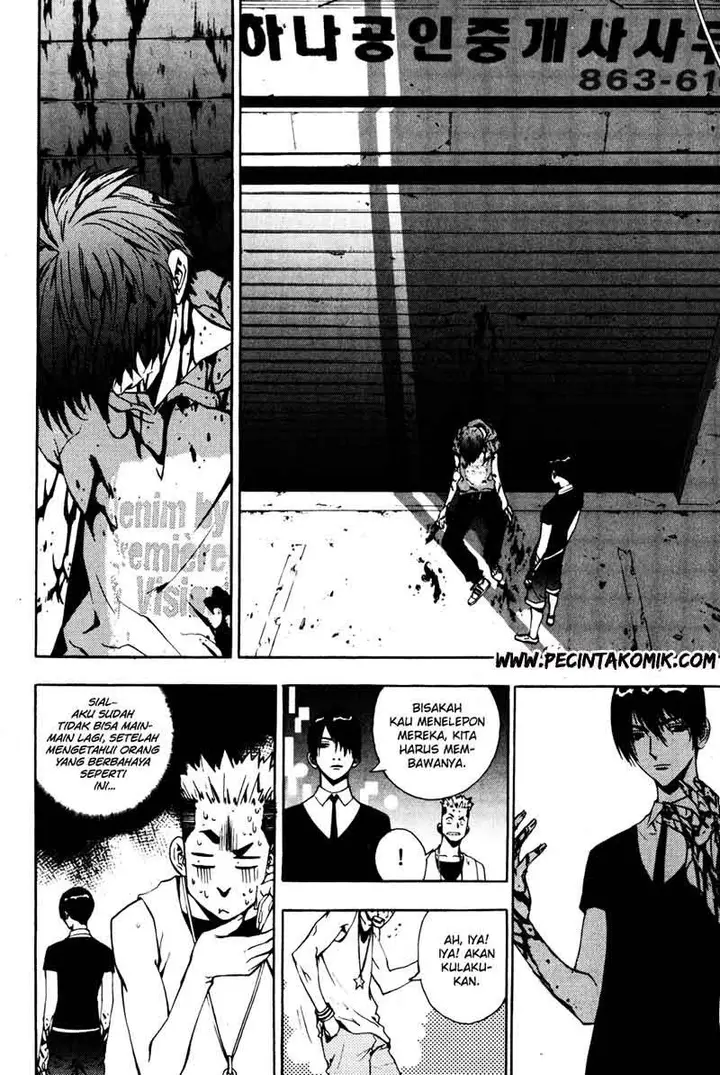 image-komik-the-breaker-chapter-33-2/26