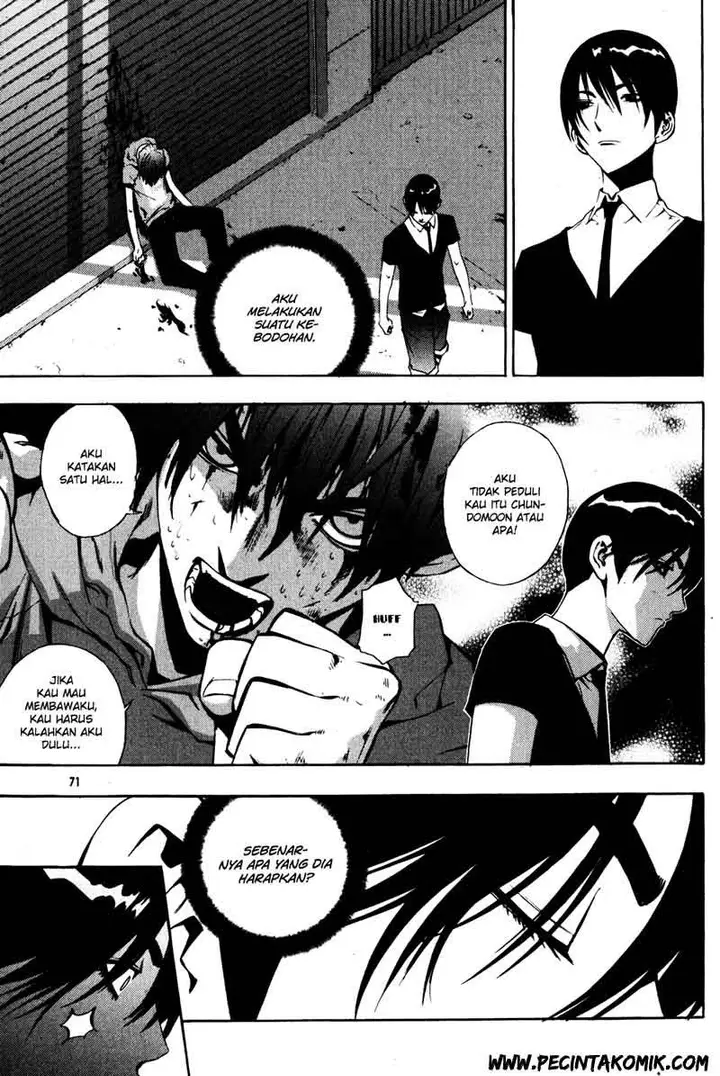 image-komik-the-breaker-chapter-33-3/26