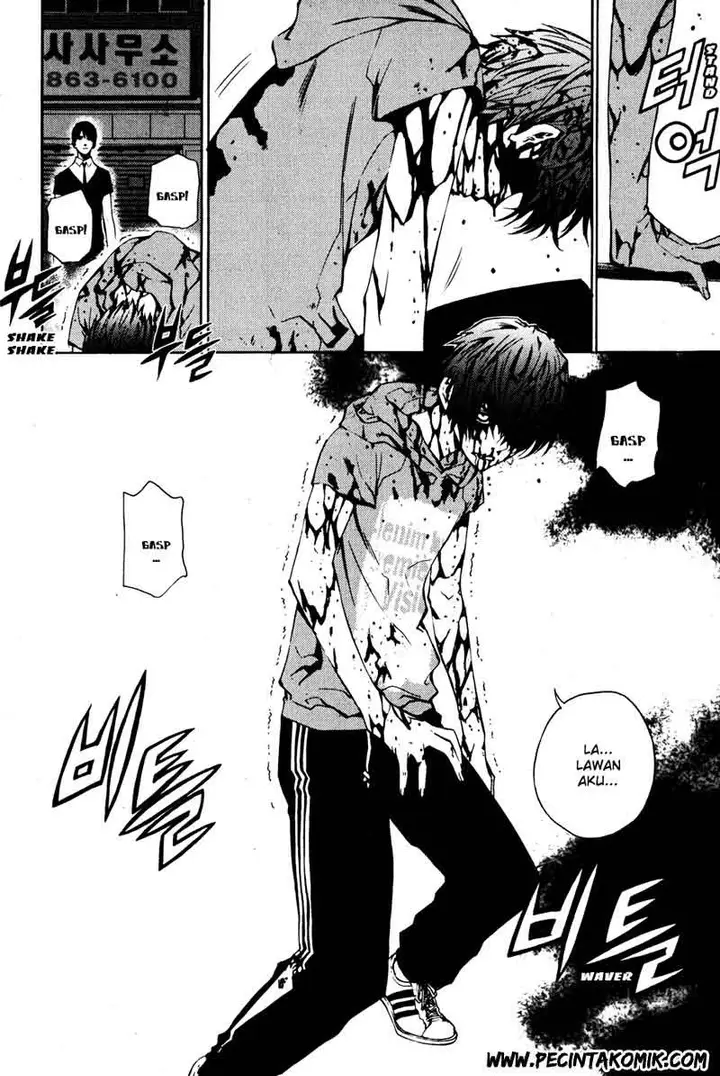image-komik-the-breaker-chapter-33-6/26