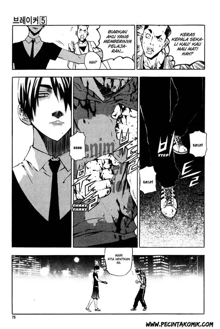 image-komik-the-breaker-chapter-33-7/26