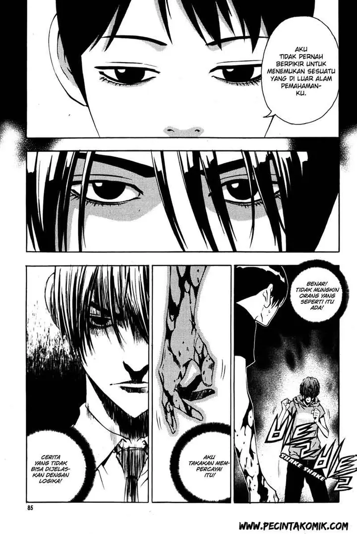 image-komik-the-breaker-chapter-33-16/26