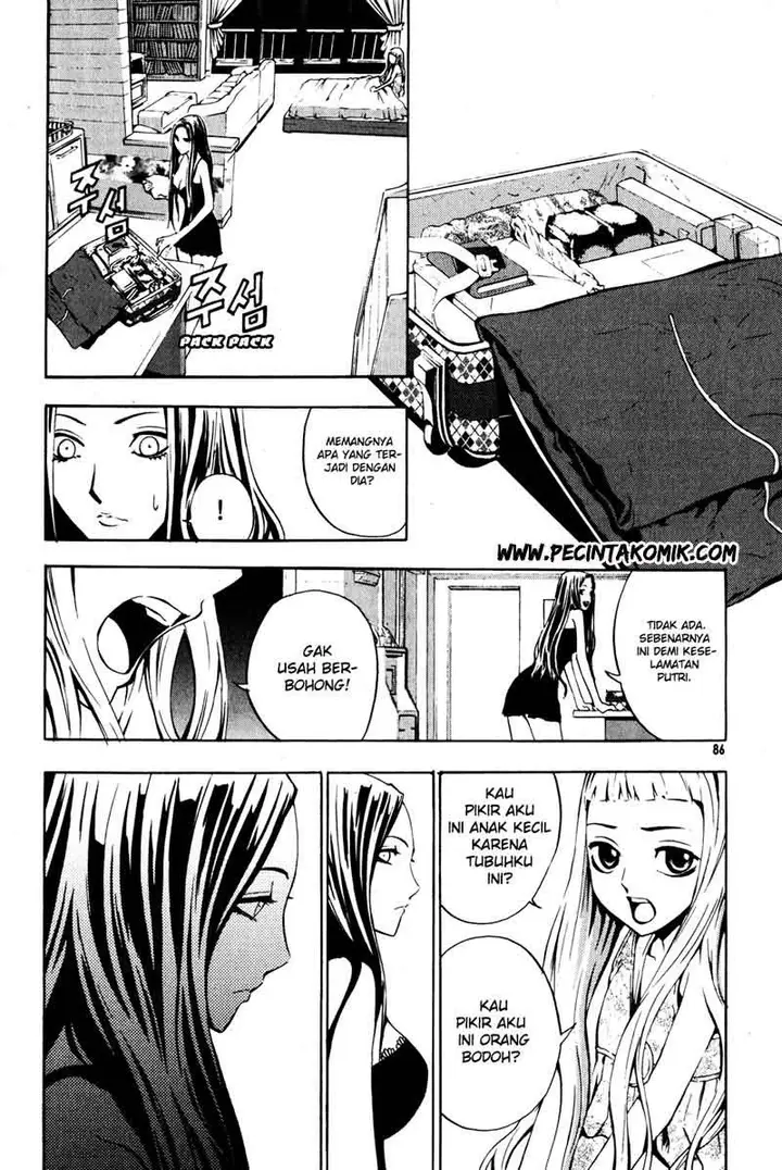image-komik-the-breaker-chapter-33-17/26