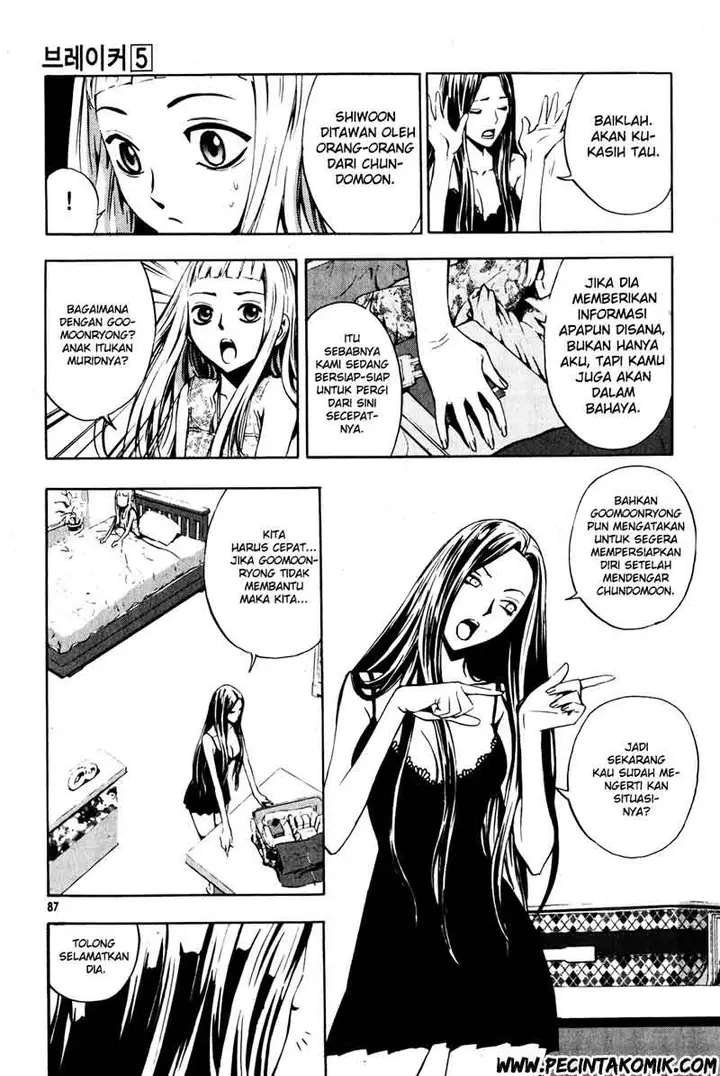 image-komik-the-breaker-chapter-33-18/26