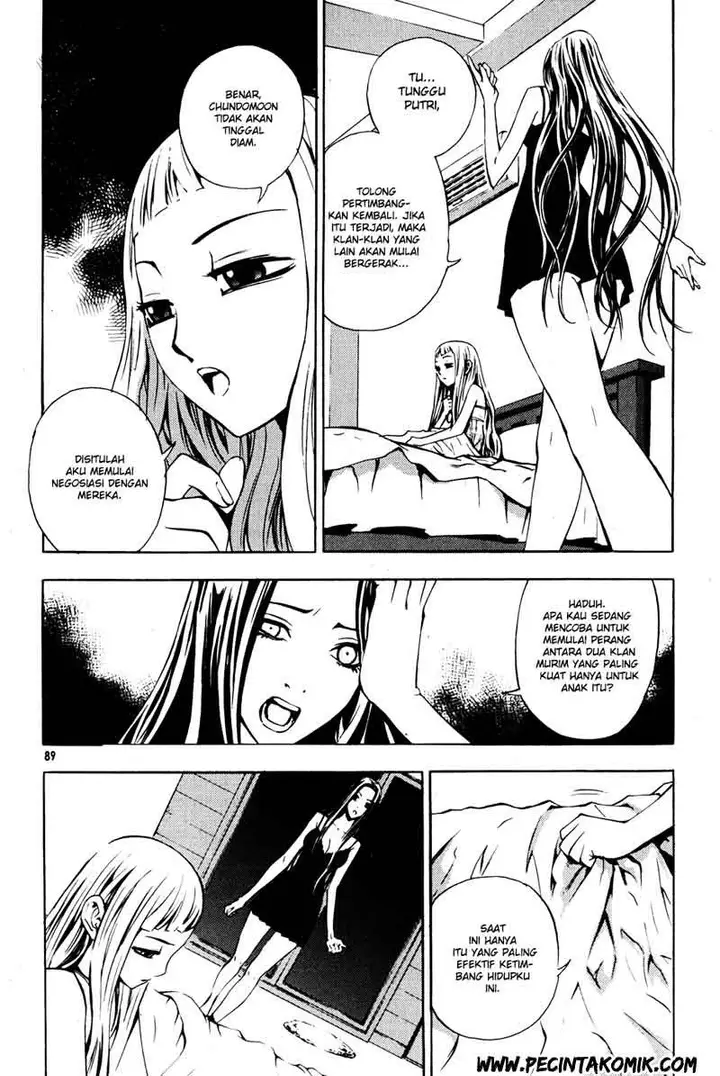 image-komik-the-breaker-chapter-33-20/26