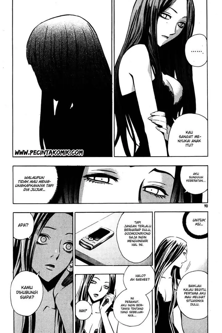 image-komik-the-breaker-chapter-33-21/26