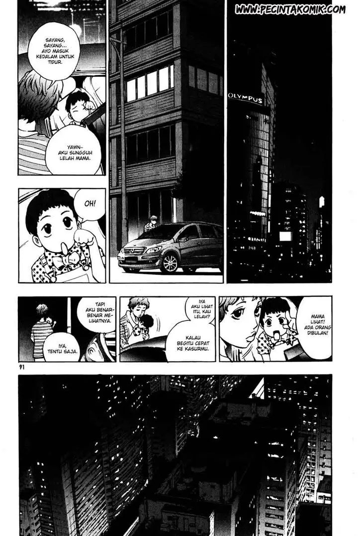 image-komik-the-breaker-chapter-33-22/26
