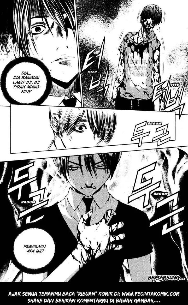 image-komik-the-breaker-chapter-33-25/26