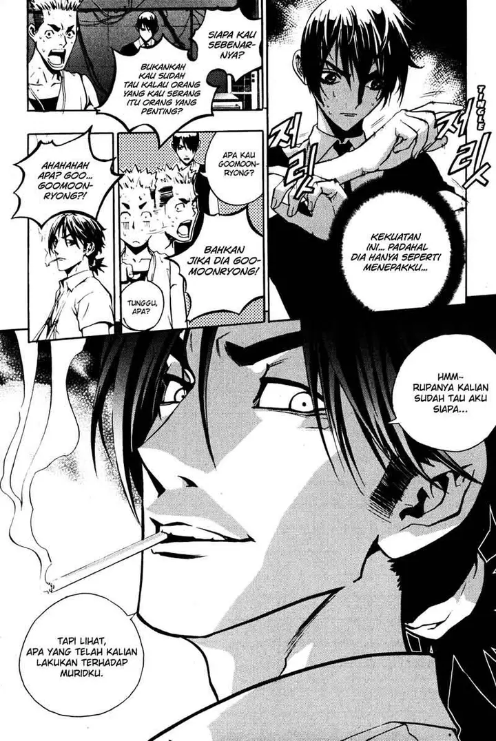 image-komik-the-breaker-chapter-34-19/27