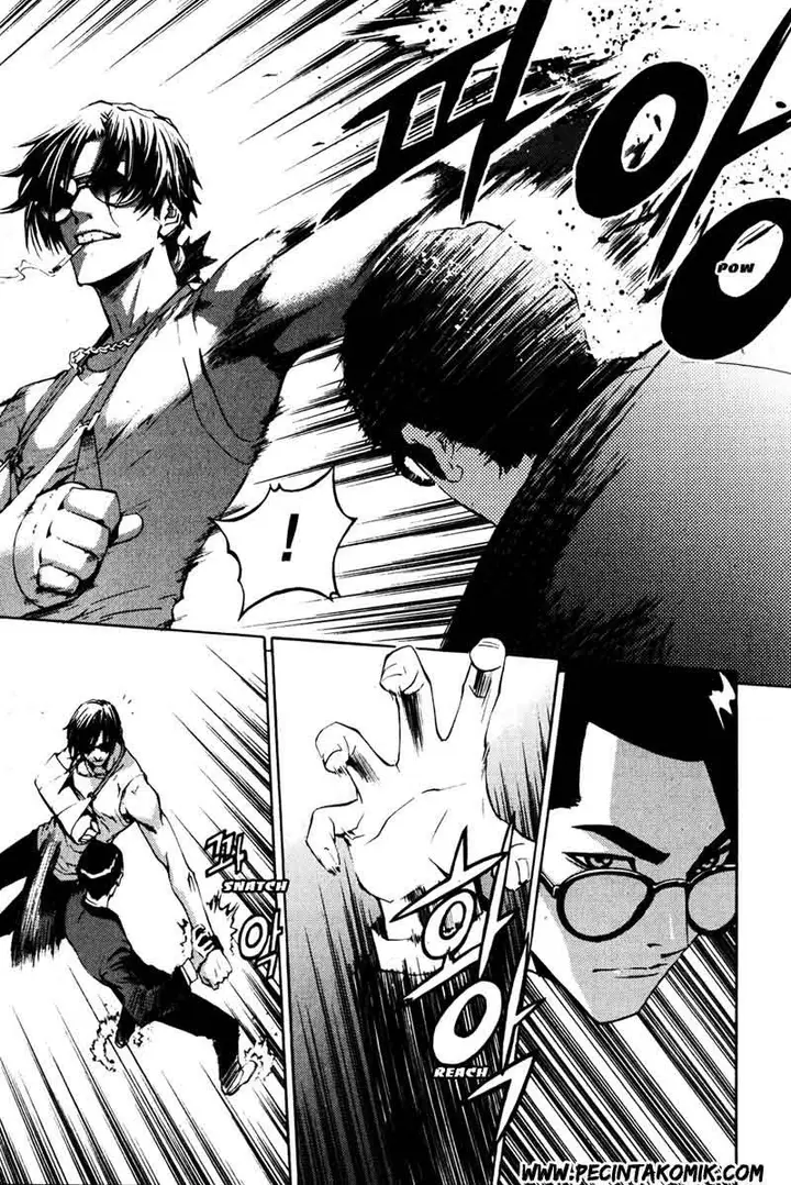 image-komik-the-breaker-chapter-36-7/39