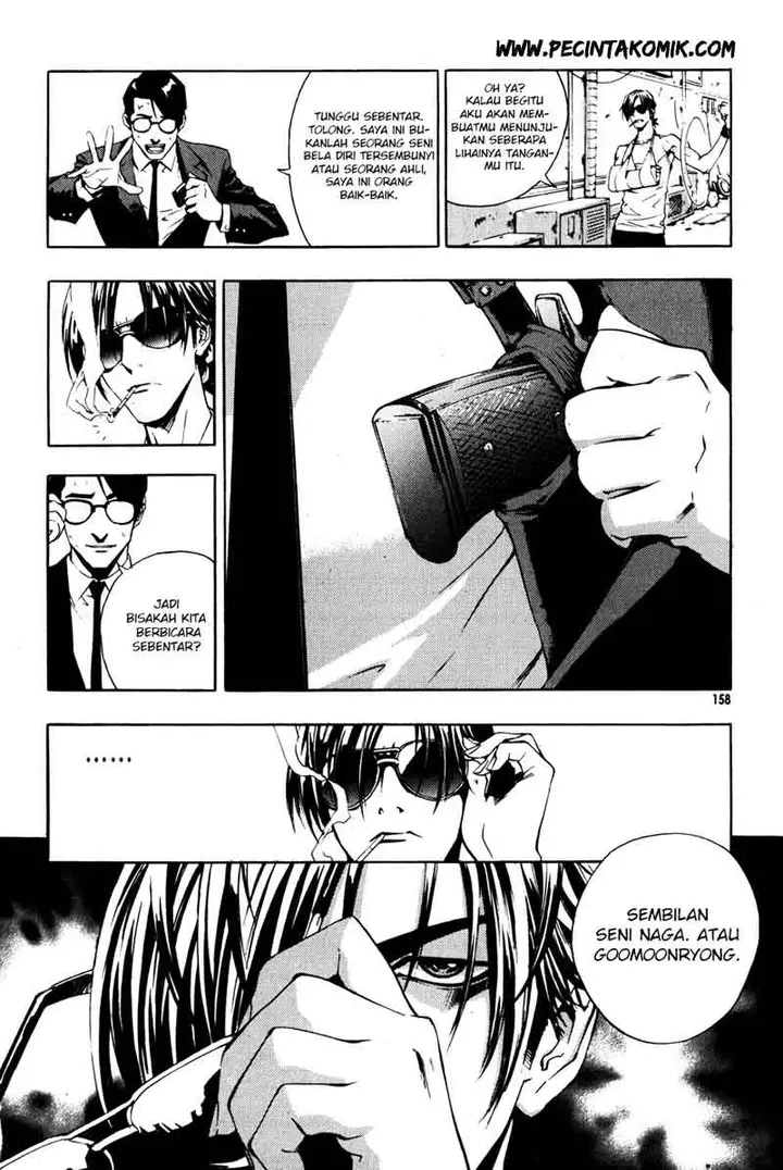 image-komik-the-breaker-chapter-36-12/39