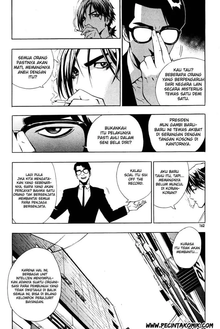 image-komik-the-breaker-chapter-36-16/39