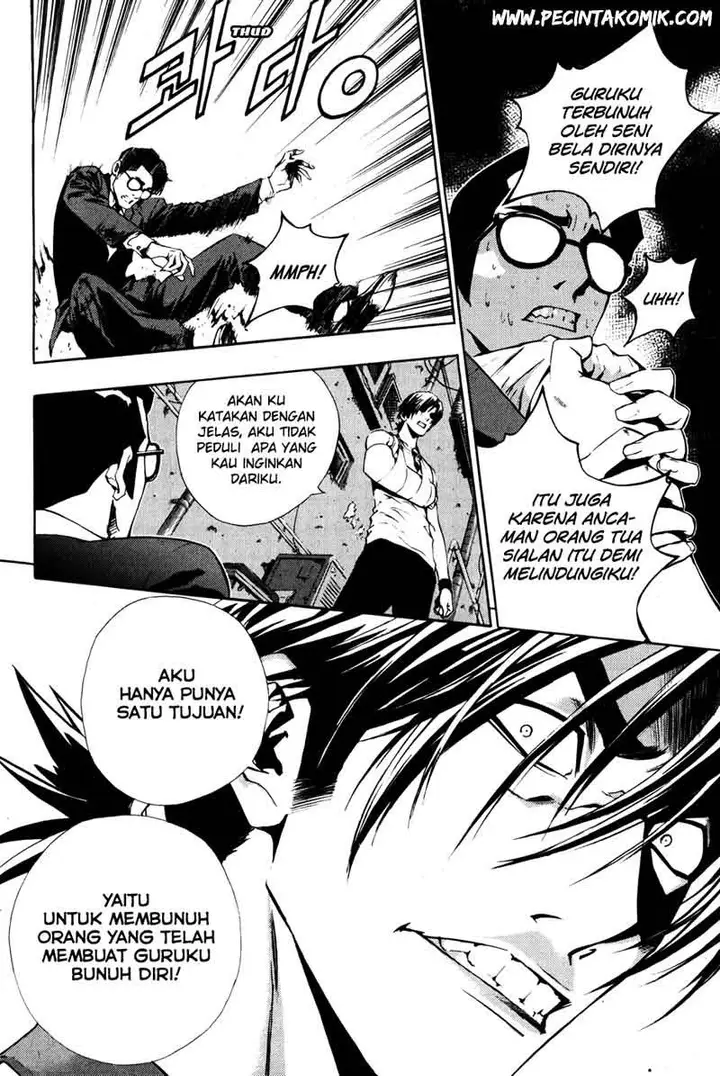 image-komik-the-breaker-chapter-36-20/39