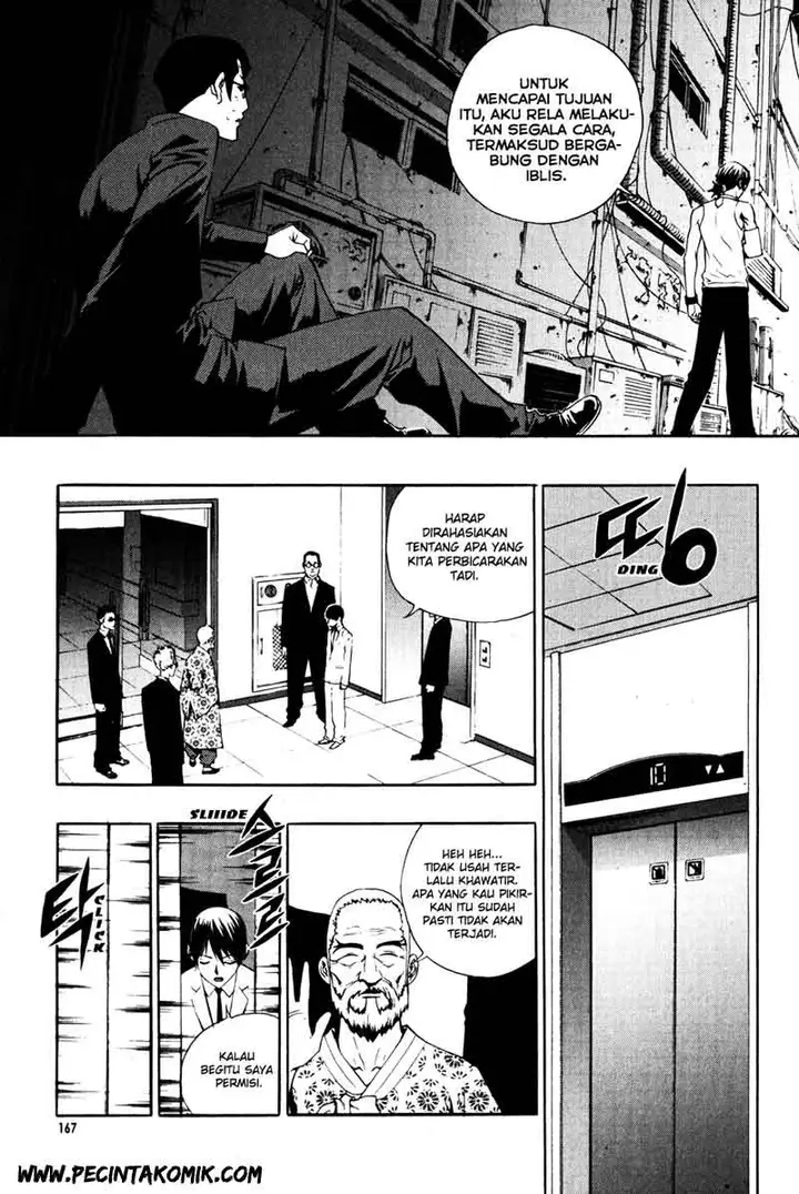 image-komik-the-breaker-chapter-36-21/39