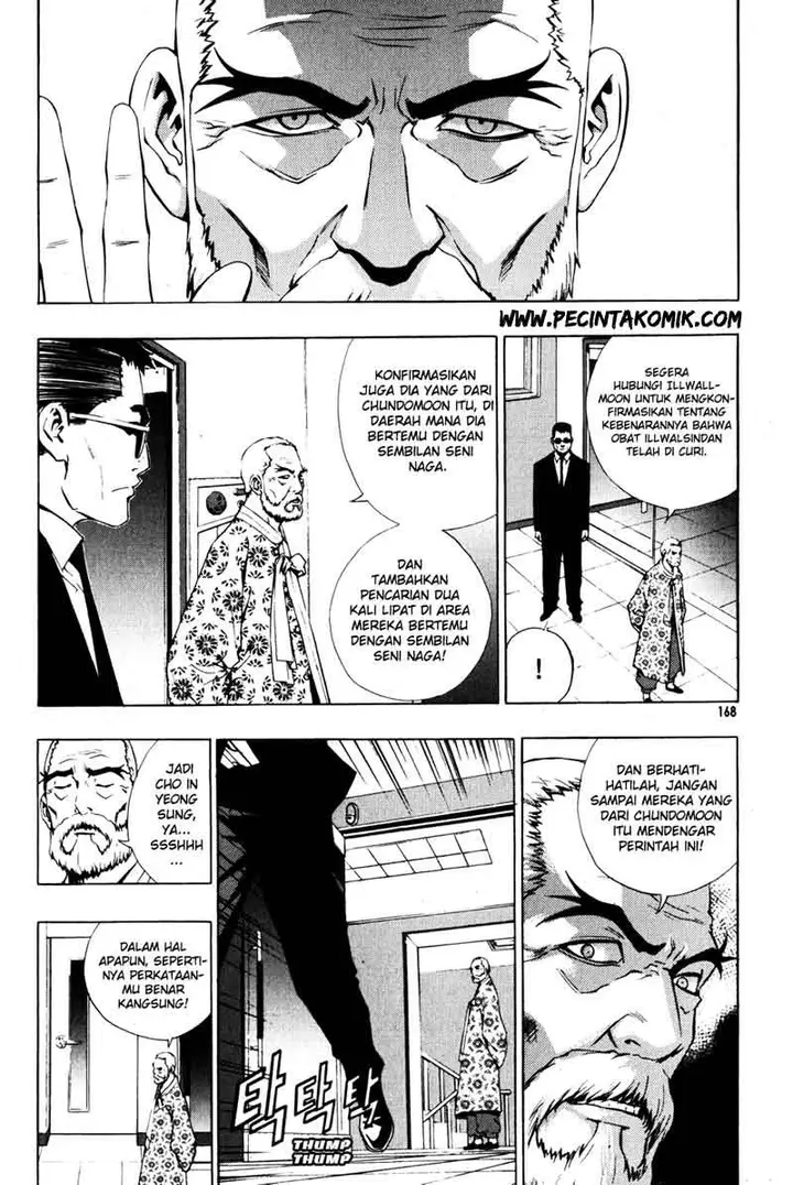 image-komik-the-breaker-chapter-36-22/39