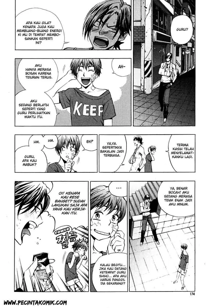 image-komik-the-breaker-chapter-36-28/39