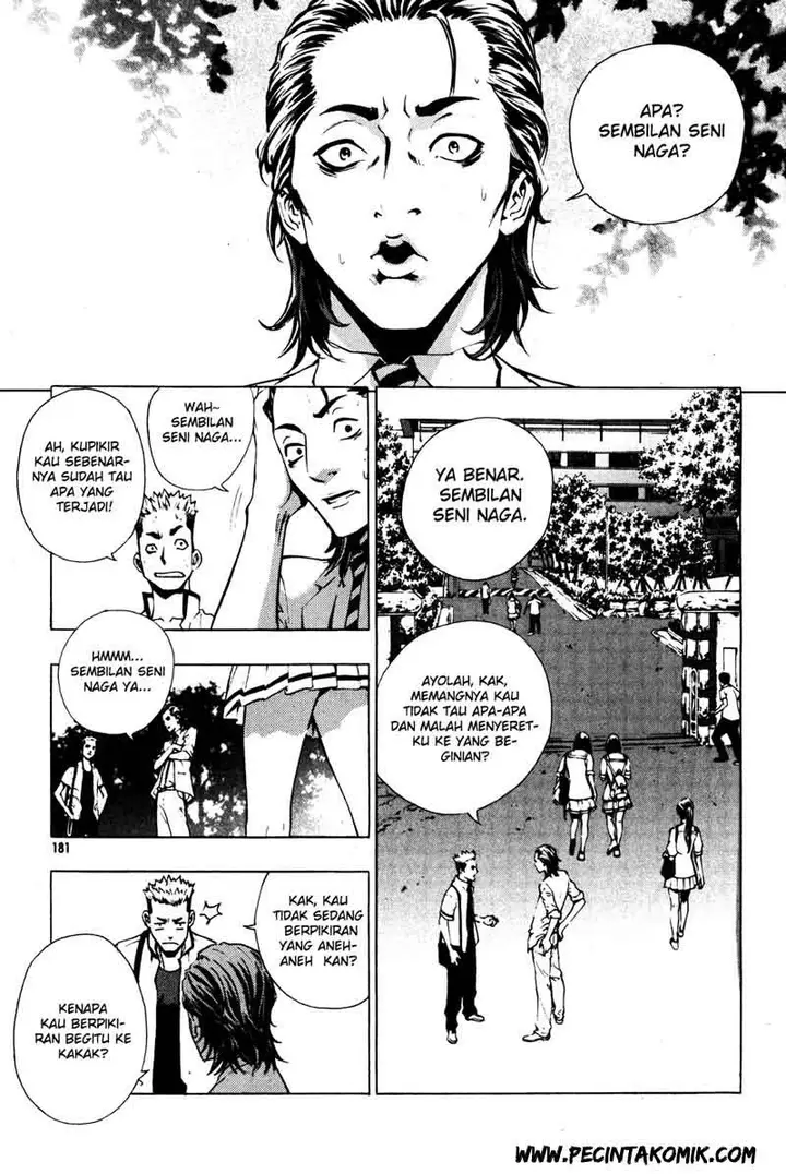 image-komik-the-breaker-chapter-36-35/39