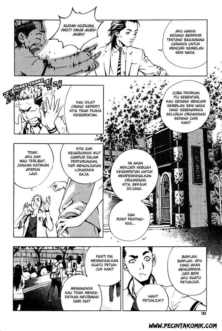 image-komik-the-breaker-chapter-36-36/39