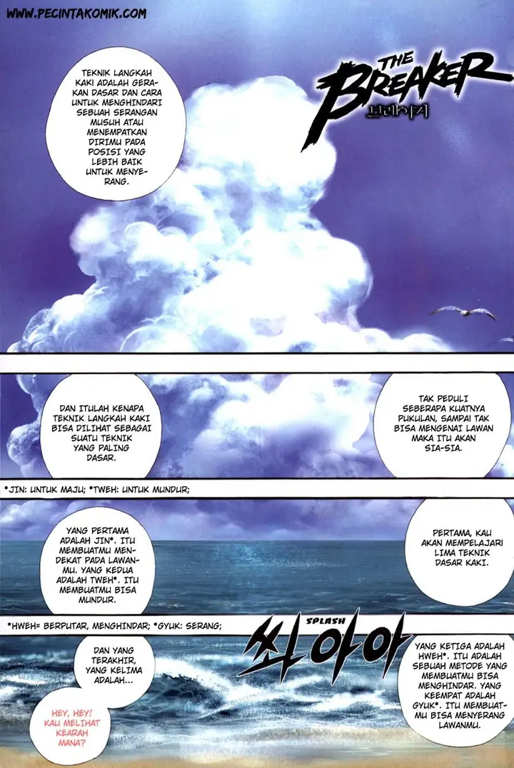 image-komik-the-breaker-chapter-37-1/24