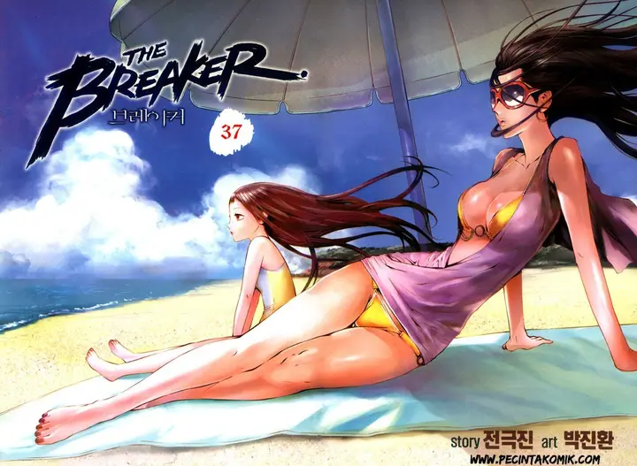 image-komik-the-breaker-chapter-37-2/24