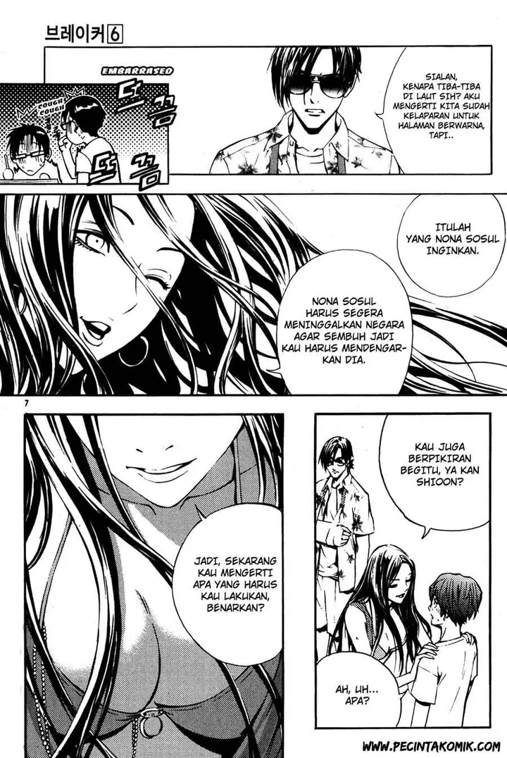 image-komik-the-breaker-chapter-37-4/24