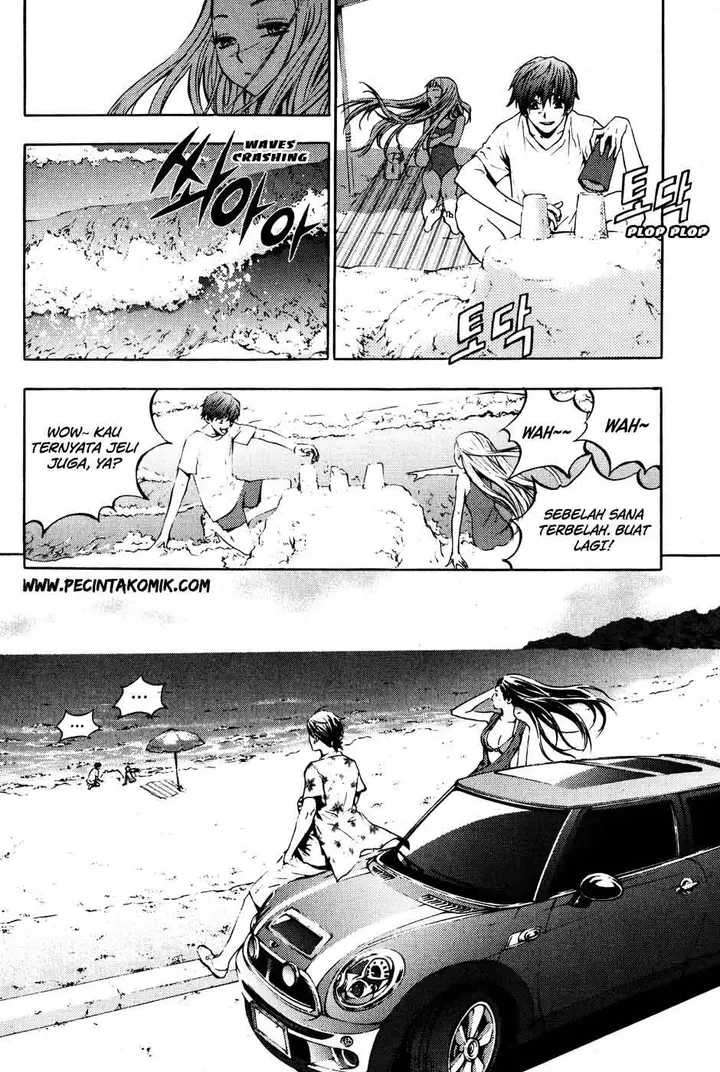 image-komik-the-breaker-chapter-37-7/24