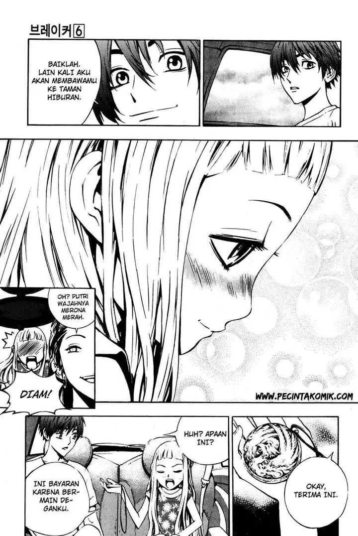 image-komik-the-breaker-chapter-37-18/24