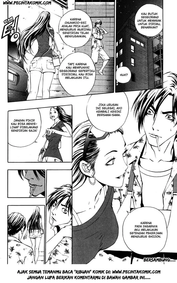 image-komik-the-breaker-chapter-37-23/24