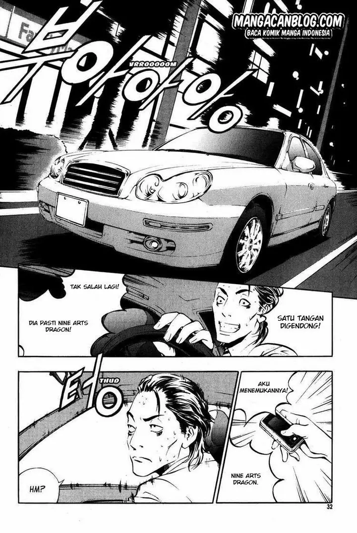 image-komik-the-breaker-chapter-38-5/19