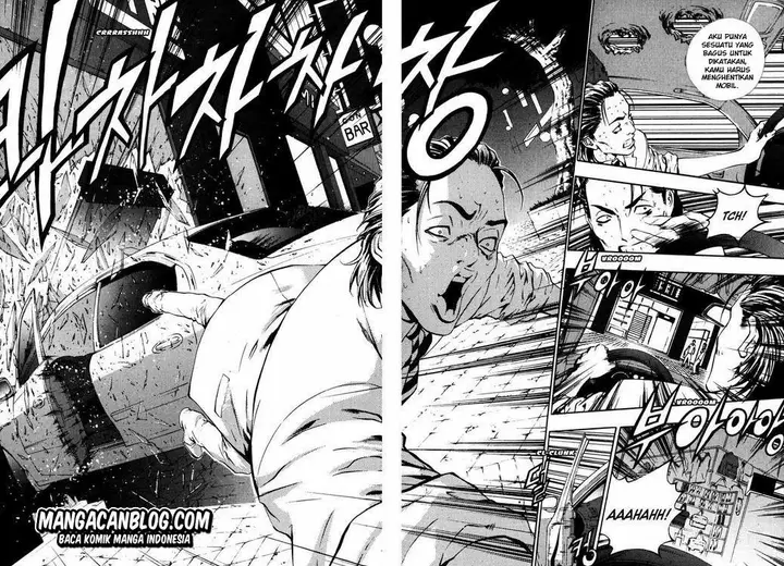 image-komik-the-breaker-chapter-38-7/19