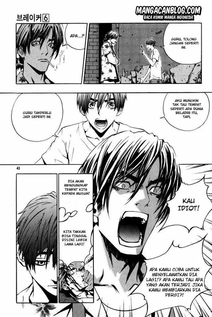 image-komik-the-breaker-chapter-38-15/19