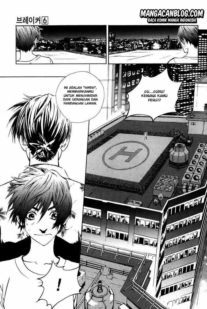 image-komik-the-breaker-chapter-39-4/18
