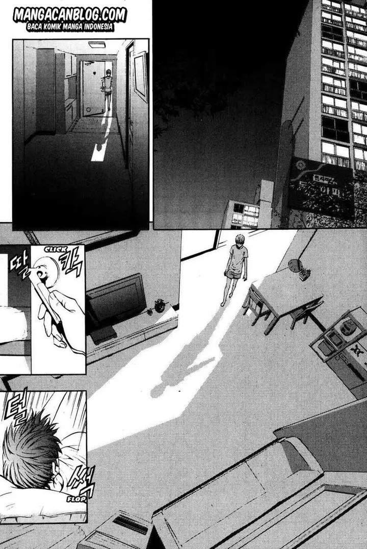 image-komik-the-breaker-chapter-40-0/16