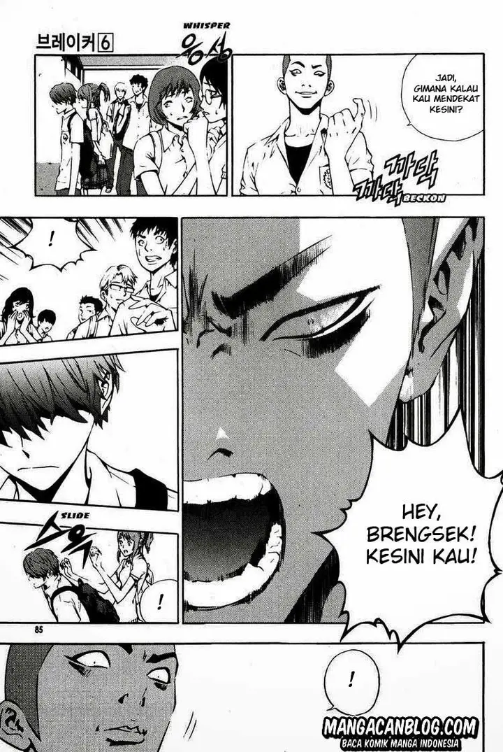 image-komik-the-breaker-chapter-41-2/19