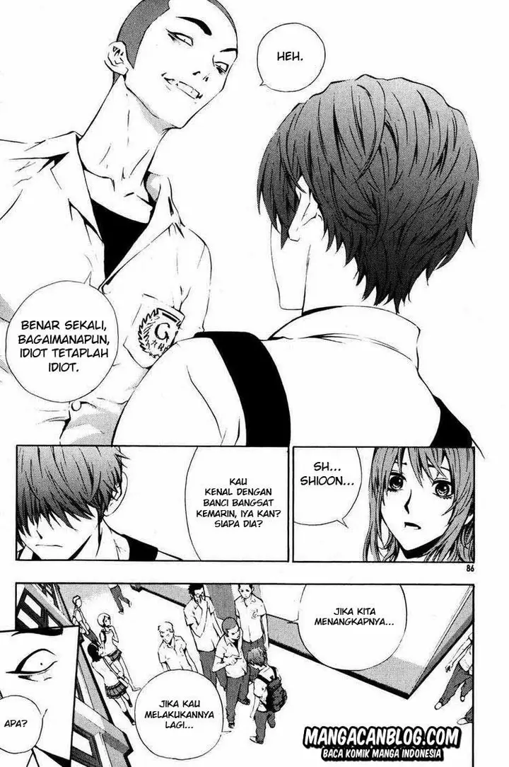 image-komik-the-breaker-chapter-41-3/19