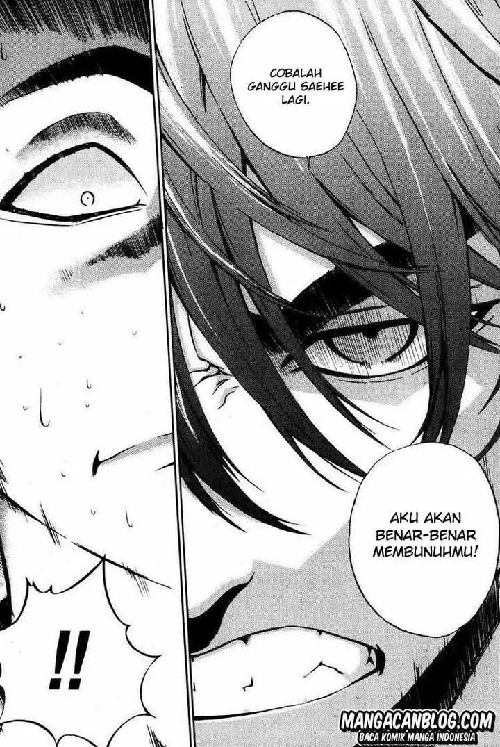 image-komik-the-breaker-chapter-41-4/19