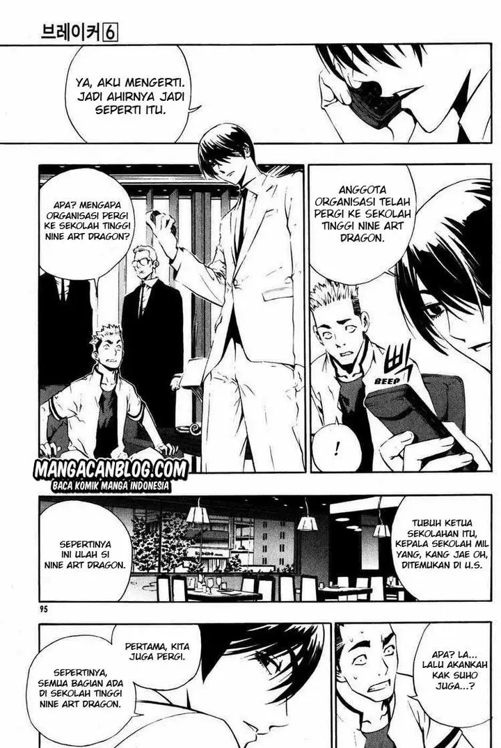 image-komik-the-breaker-chapter-41-12/19