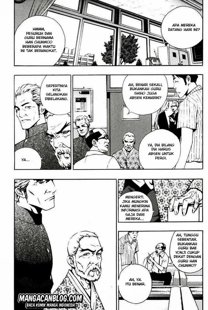 image-komik-the-breaker-chapter-41-14/19