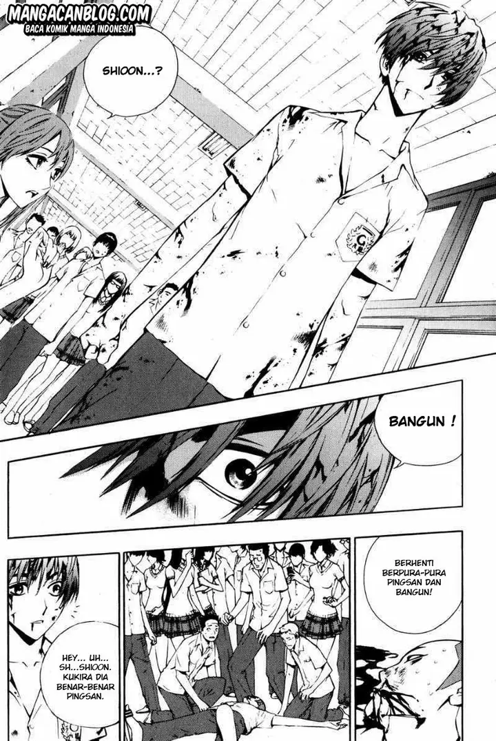 image-komik-the-breaker-chapter-42-1/25