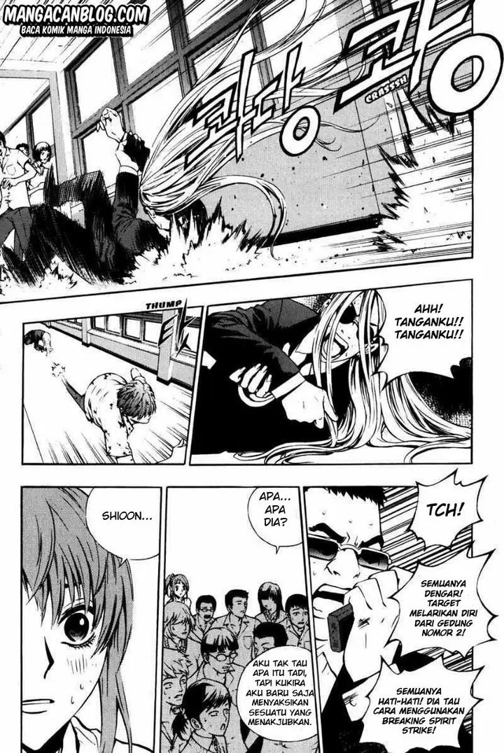 image-komik-the-breaker-chapter-42-10/25