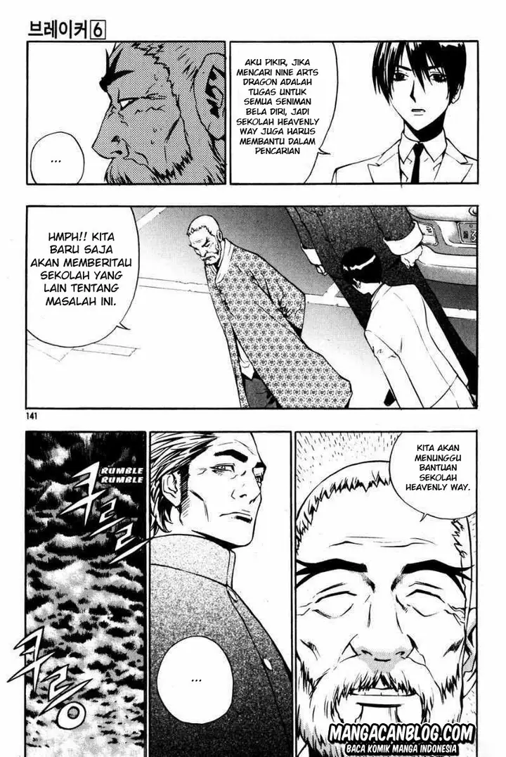 image-komik-the-breaker-chapter-42-22/25