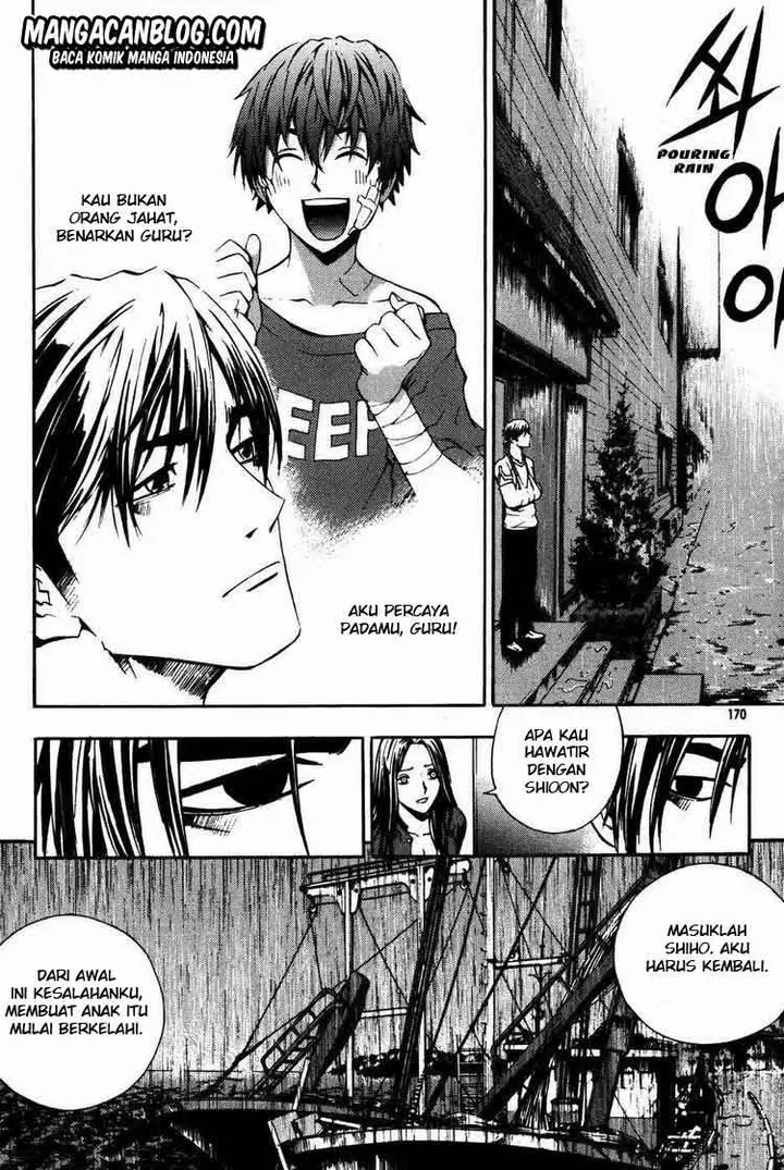 image-komik-the-breaker-chapter-43-19/28