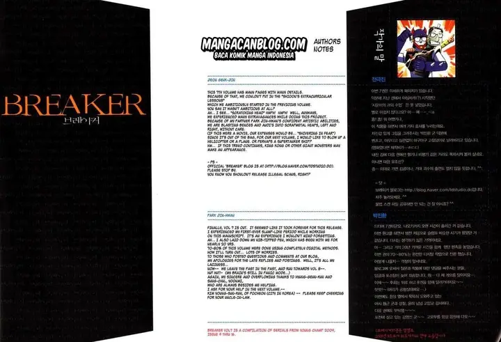 image-komik-the-breaker-chapter-44-1/12