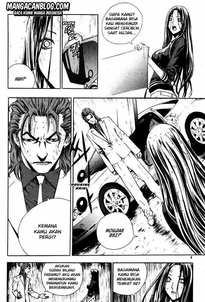 image-komik-the-breaker-chapter-44-5/12