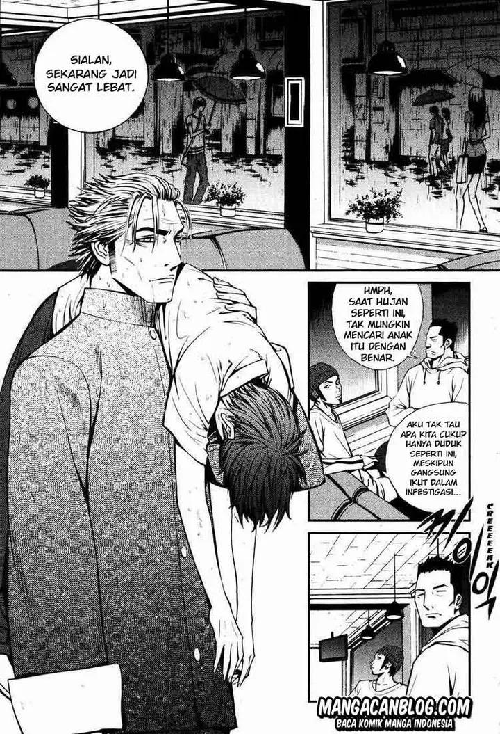 image-komik-the-breaker-chapter-45-1/19